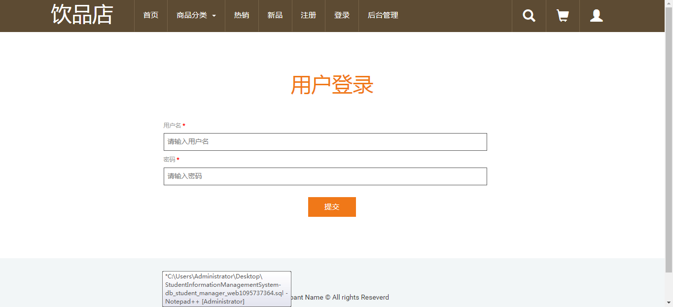README image