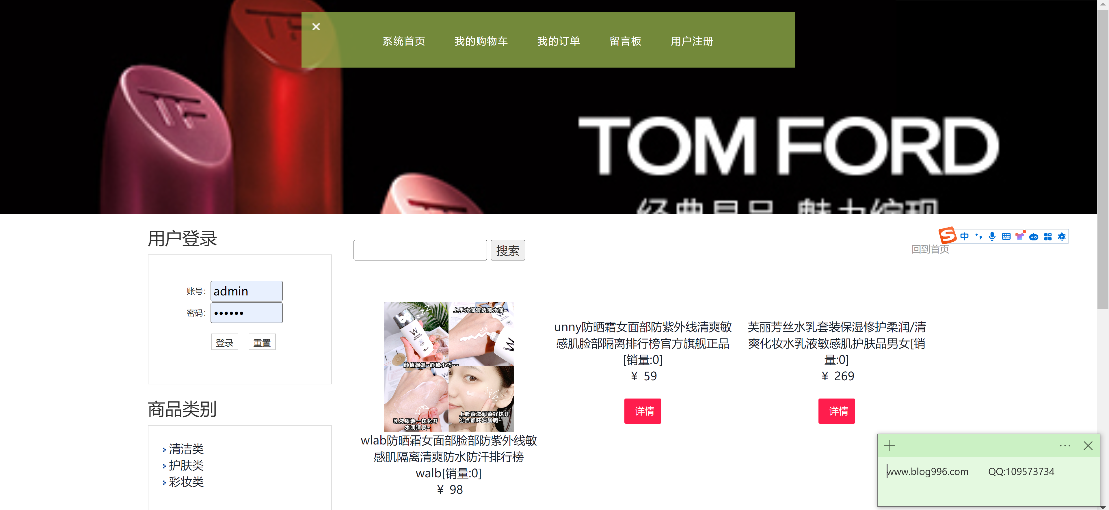 README image
