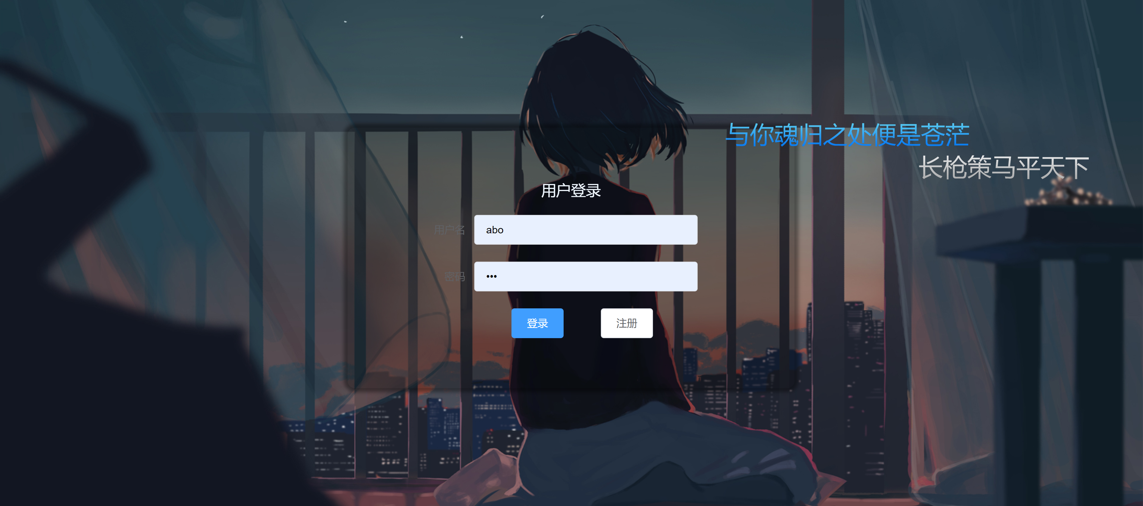 GitHub - JavaGraduationProject/MallManagementSystem: 计算机毕业设计，毕设，java ...