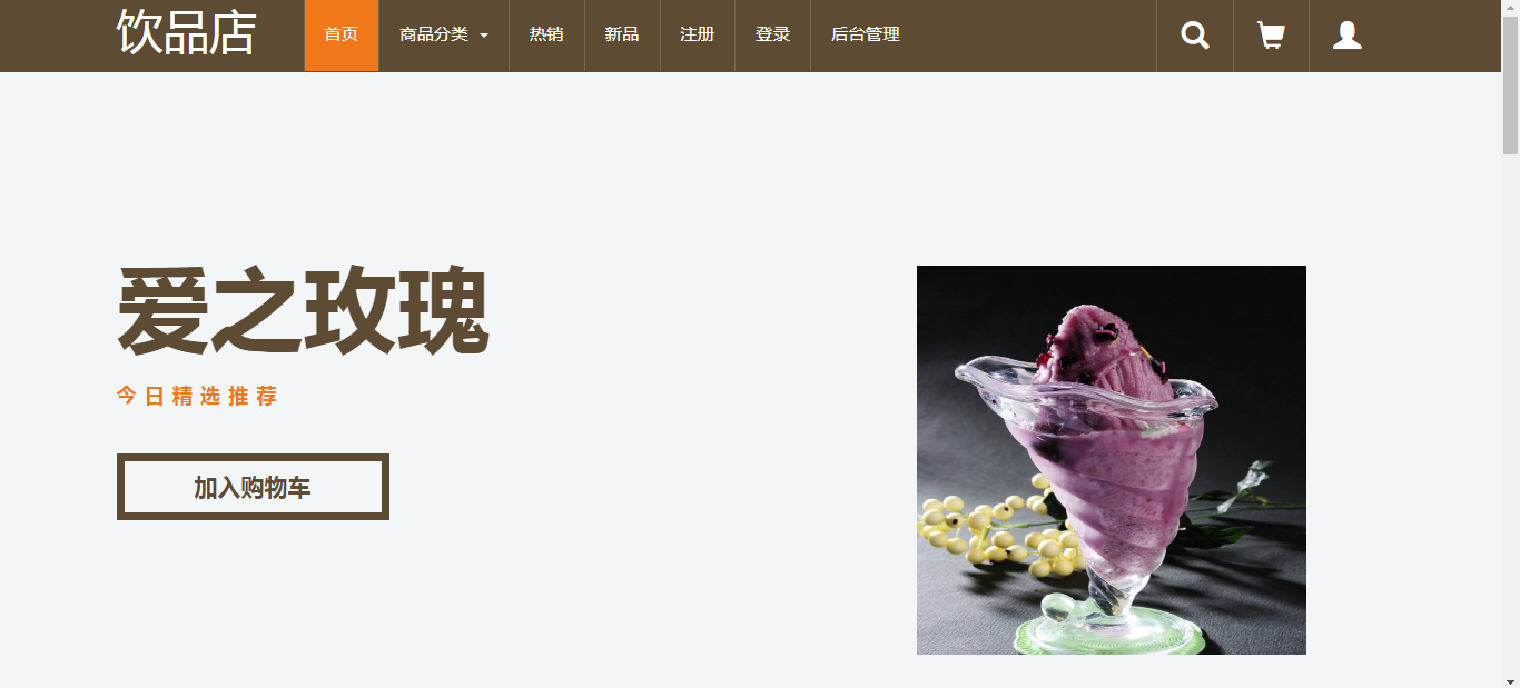 README image