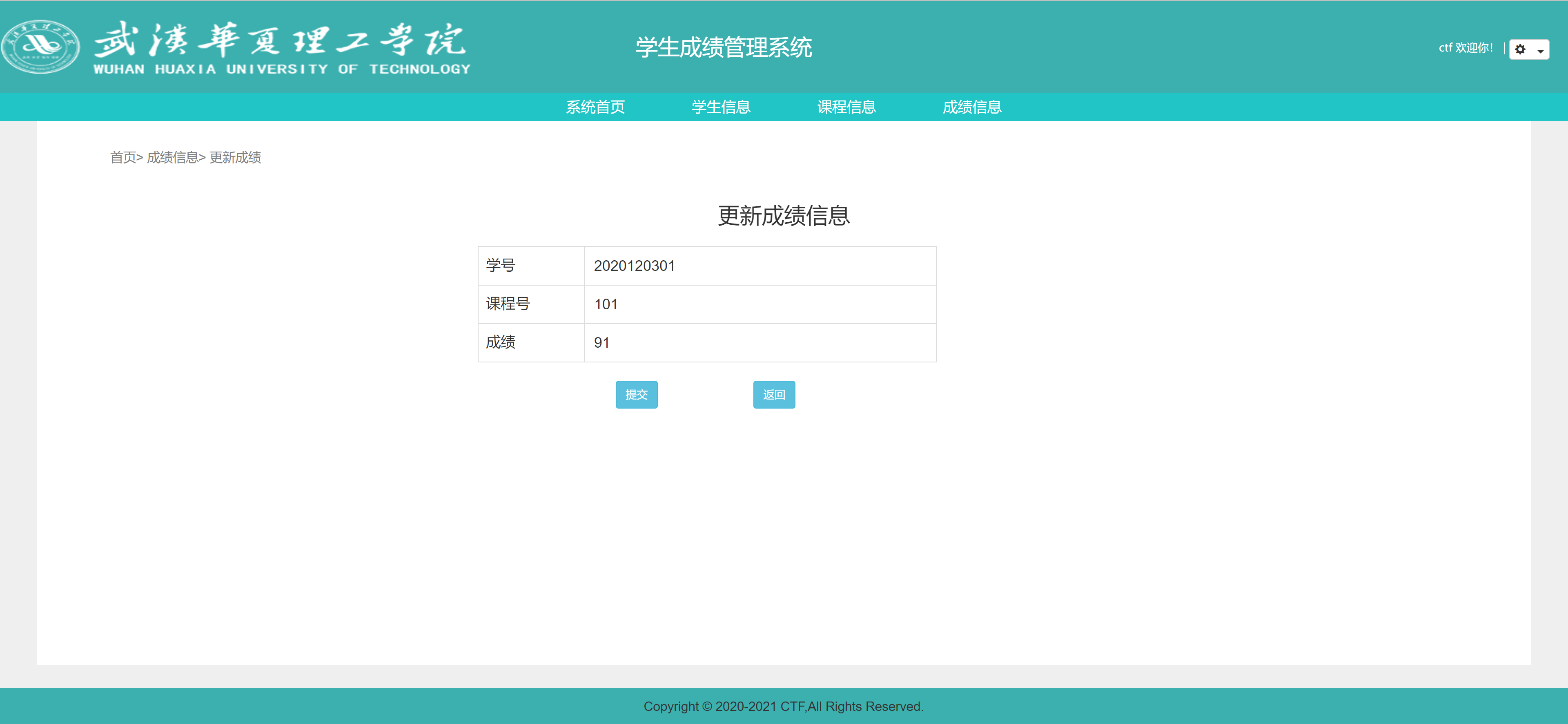 GitHub - JavaGraduationProject/StudentAchievementManagementSystem2: 计算机 ...