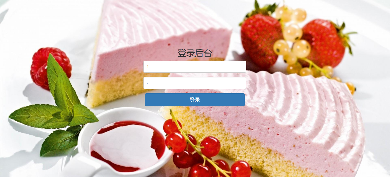 README image