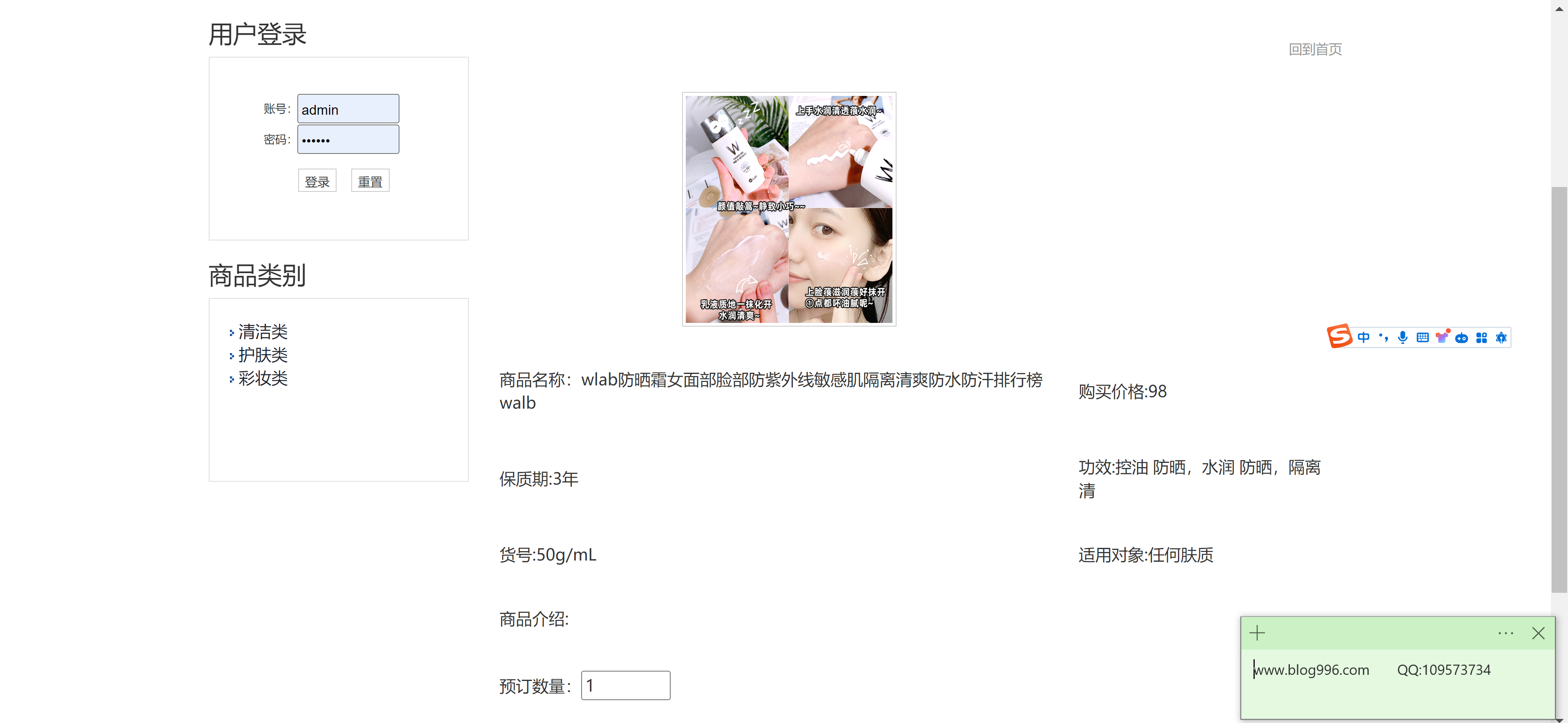 README image