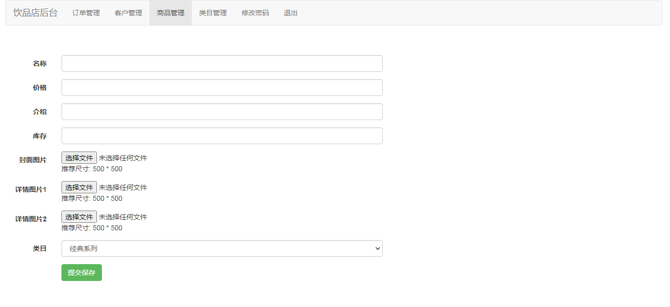 README image